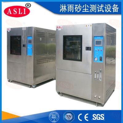 Wasserdichtigkeitstestgerät für Uhren